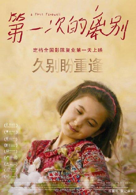 留学学历认证书上的毕业时间